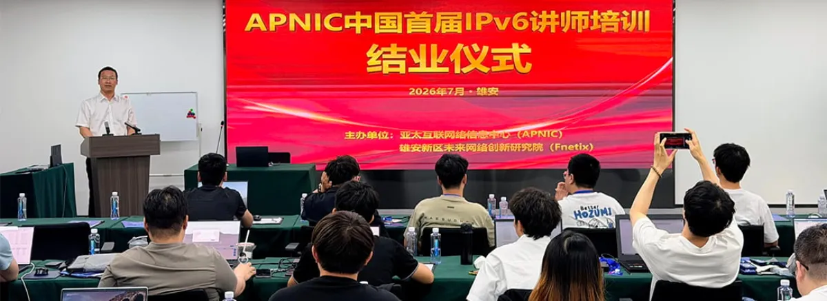 APNIC Strengthens Regional Internet Security and Collaboration in First Half of 2026